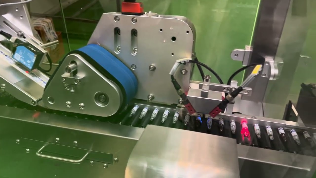 Ampoule Labeling Machine | Pharmaceutical Labeling Machine