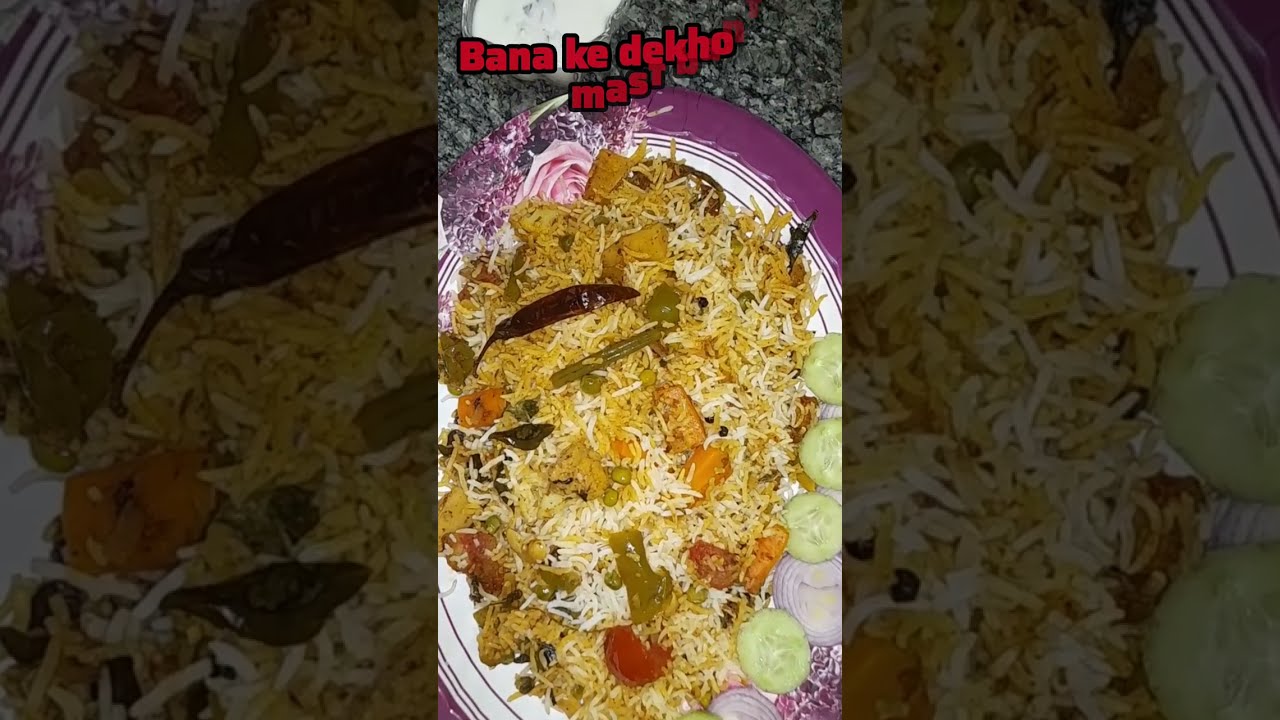 Hyderabadi Veg Biryani | Ramazan Special | Mahera’s Home Flavours 🌙