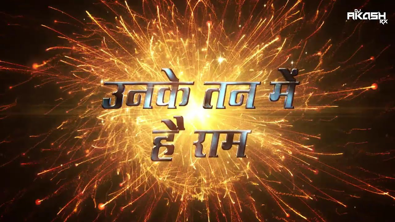 Nachate Milenge Hanumana - Remix - Dj Akash Rx 