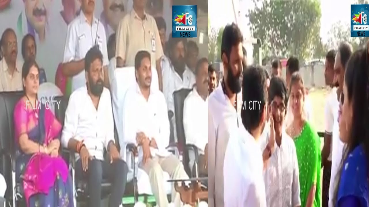 Mla kodali nani family members meet cm ys jagan || FILM CITY