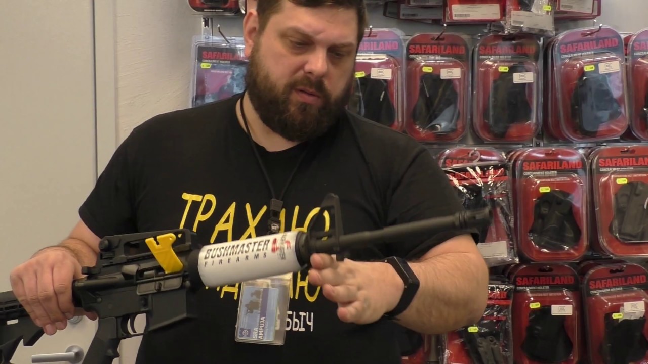 Карабин XM-15 Standard 16