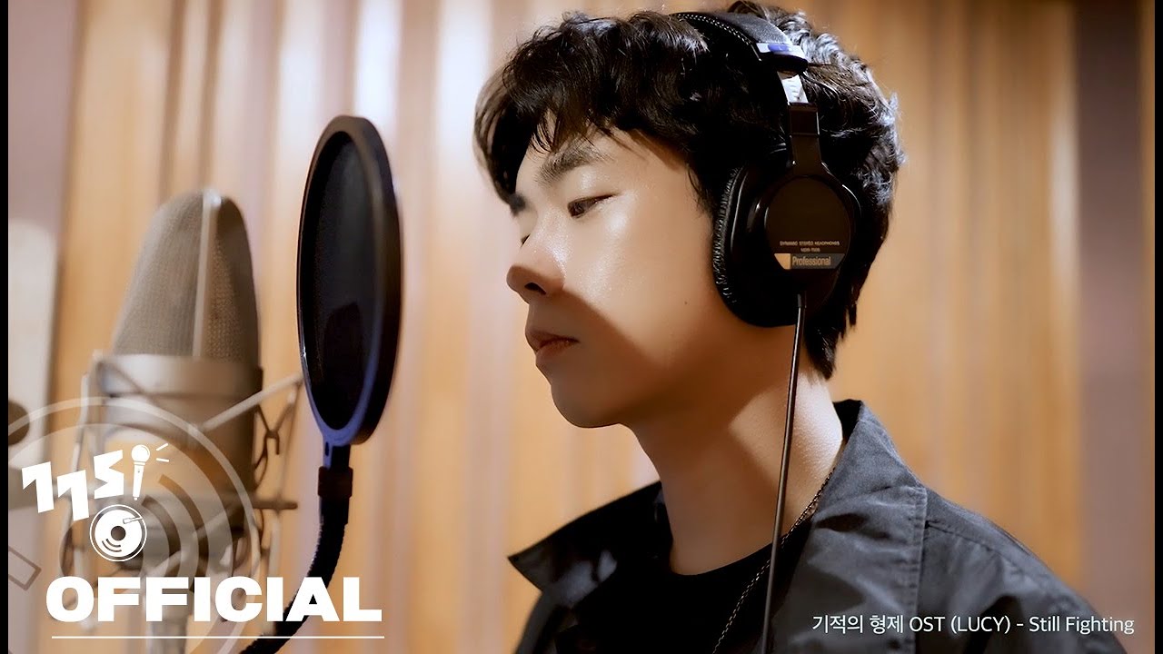 [기적의 형제] LUCY_Still Fighting (기적의 형제 OST Part.5) | LIVE CLIP🎙️ | Miraculous Brothers OST | GOGOSING