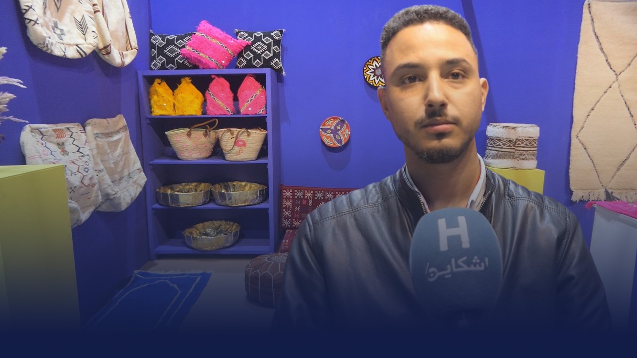 بين الخيط والإبداع.. عالم البوفات والزرابي التقليدية