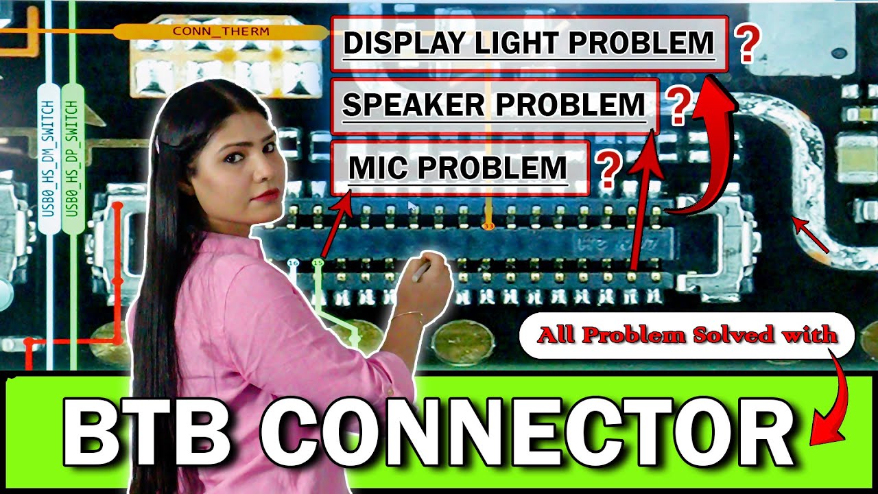 🛑 BTB Connector खराब होने पर क्या Problem आएगी और कैसे Solve होगा ?