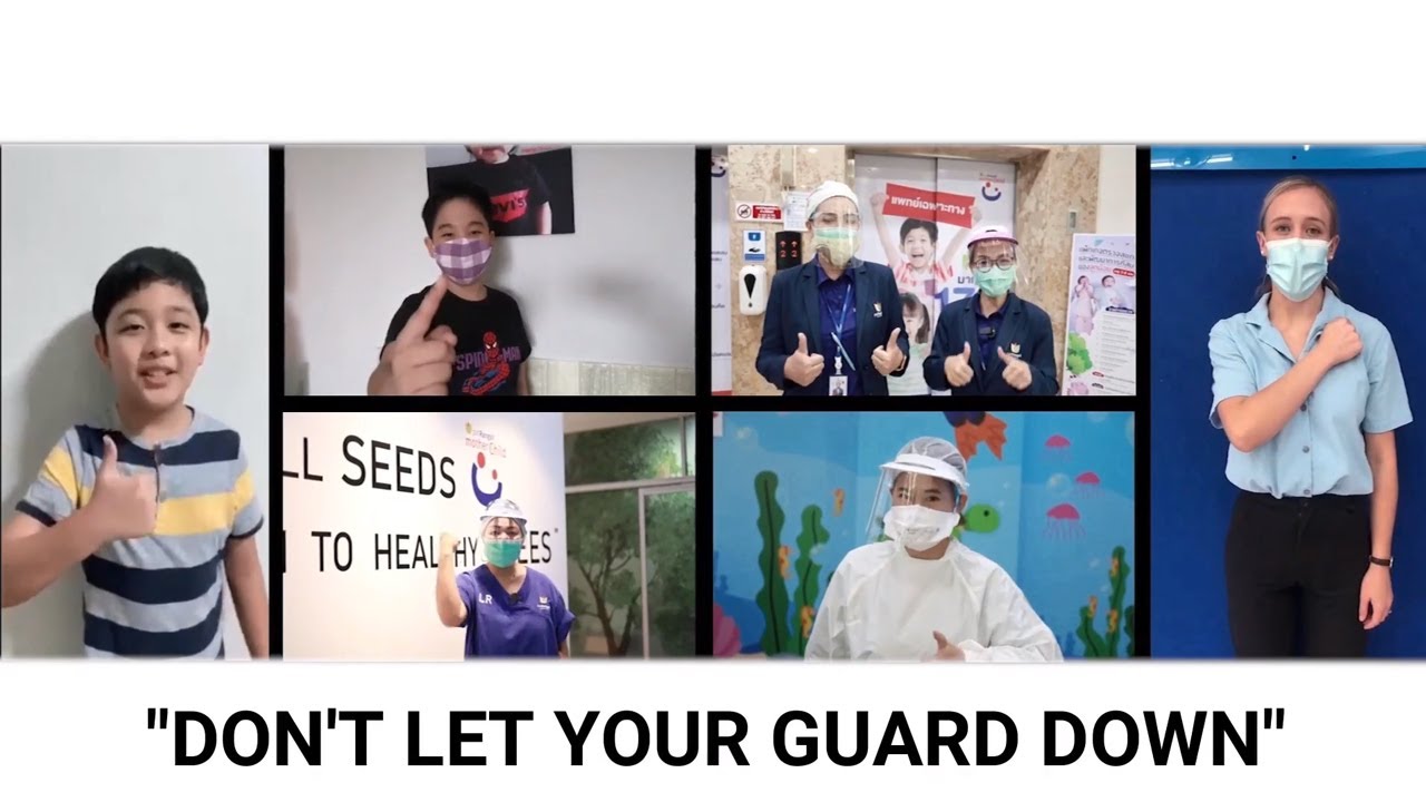 #DontLetYourGuardDown