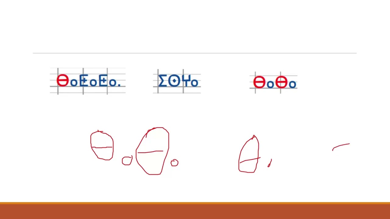ⴰⵎⴷⵢⴰ ⵏ ⵓⵙⵉⵔⵎ