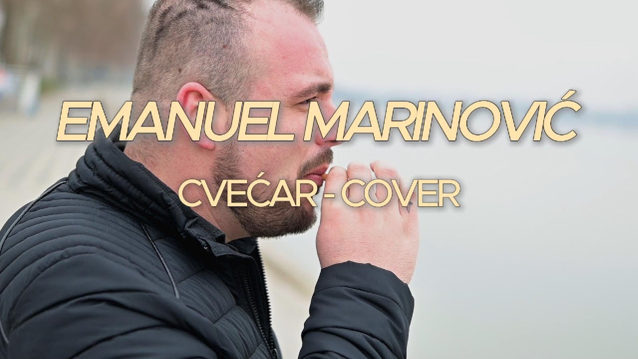 EMANUEL MARINOVIĆ - CVEĆAR (COVER)