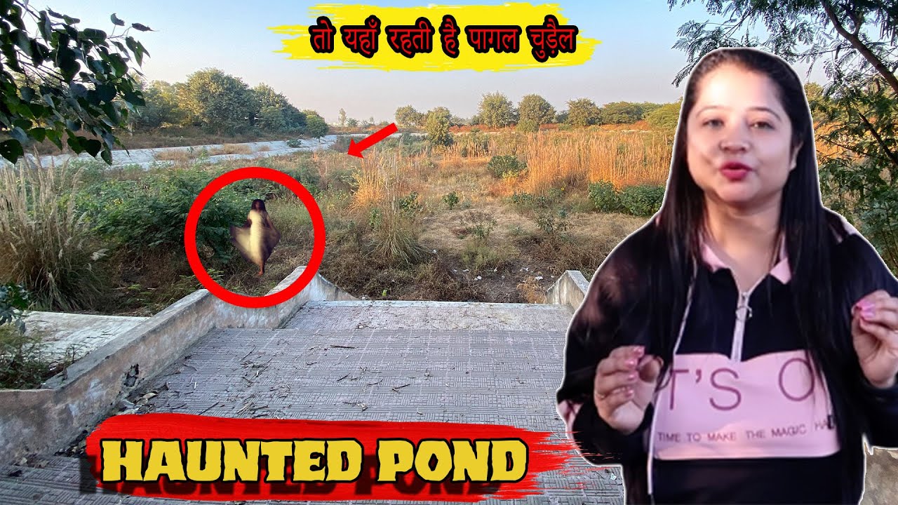 HAUNTED POND Day visit | Deepti vlog