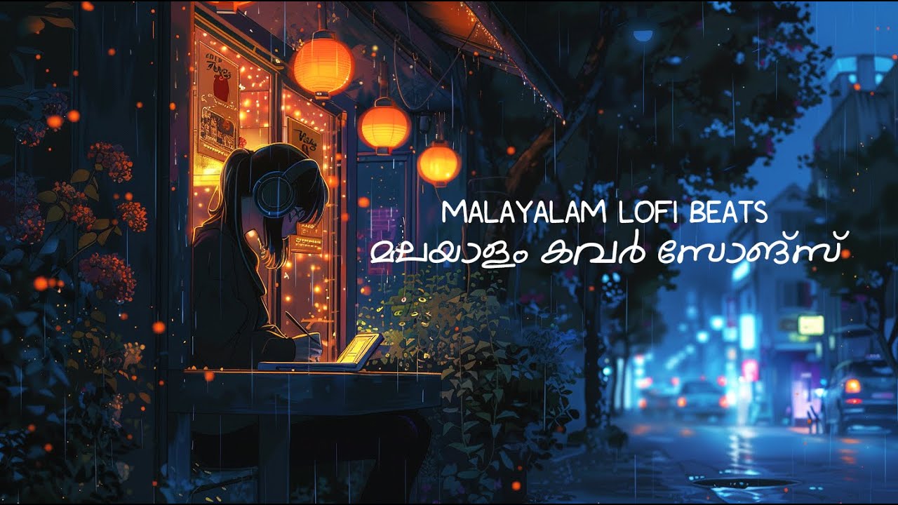 PART 1 : Malayalam Lofi beats 🌺✨for Sleep | Chill | &copy; Copyright free songs 🌸 ✨