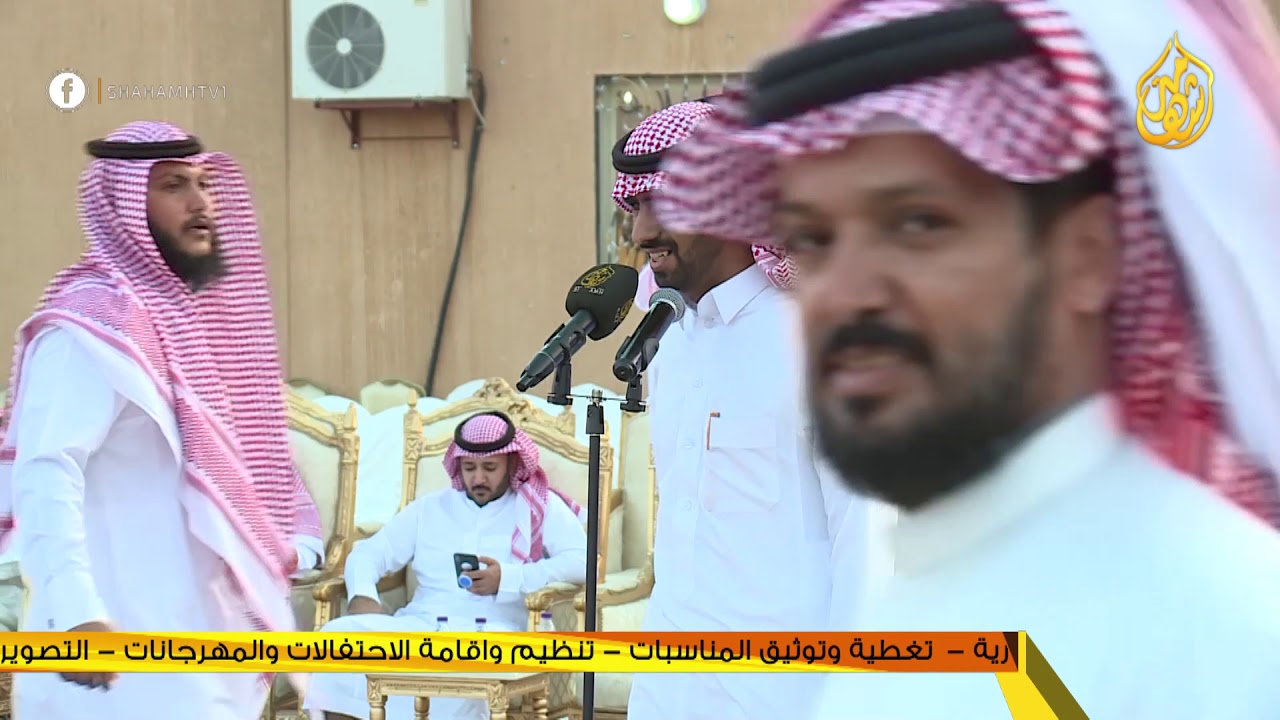 حفل رجل الأعمال حزام بن محمد بن حزام السبيعي بمناسبة زواج ابنه ماضي