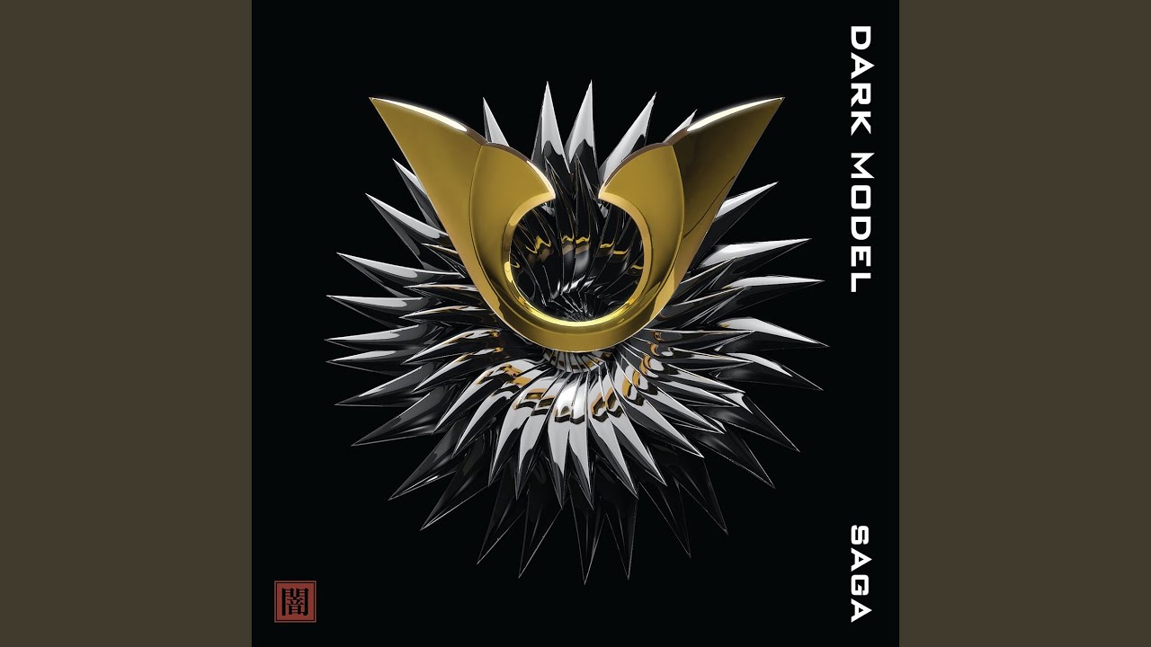 Rage and Redemption (No Choir Mix)