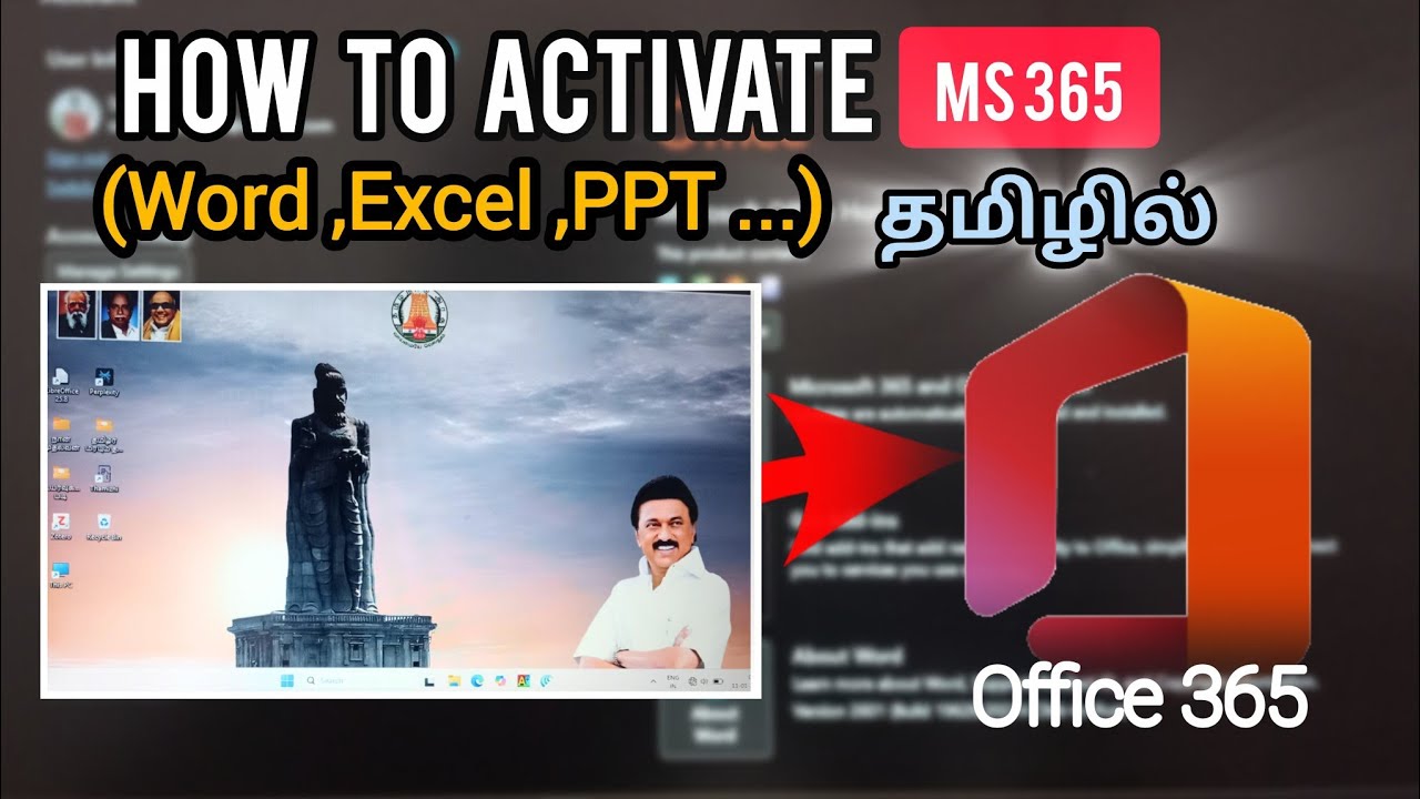 How to activate Office365 free | Active Word Excel ppt| Govt free laptop claim365 in tamil |தமிழில் 
