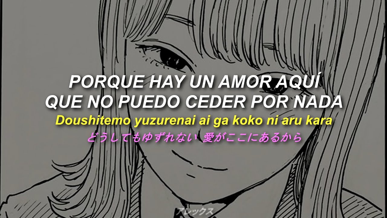 Naoko Gushima - Madoromi (Sub. Español-Romaji-日本語)