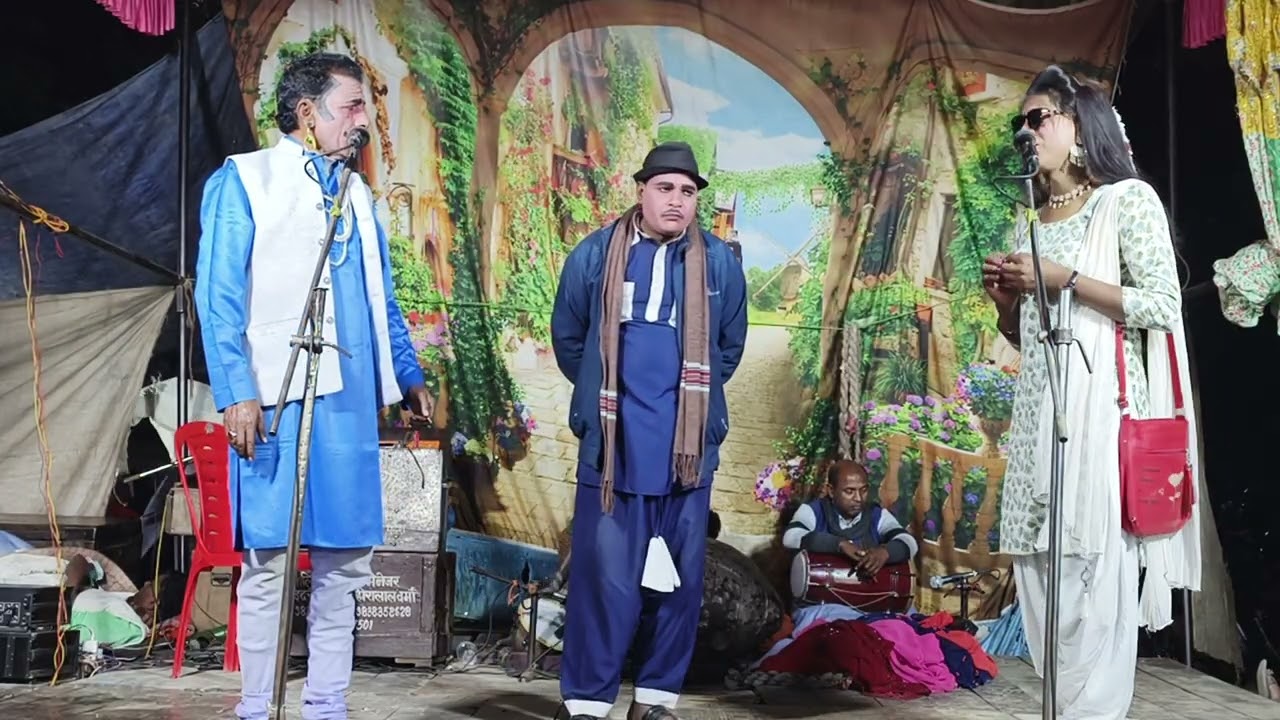 Bhatanosa nautanki mohammad idrish ki nautanki up bhatanosa nautanki 