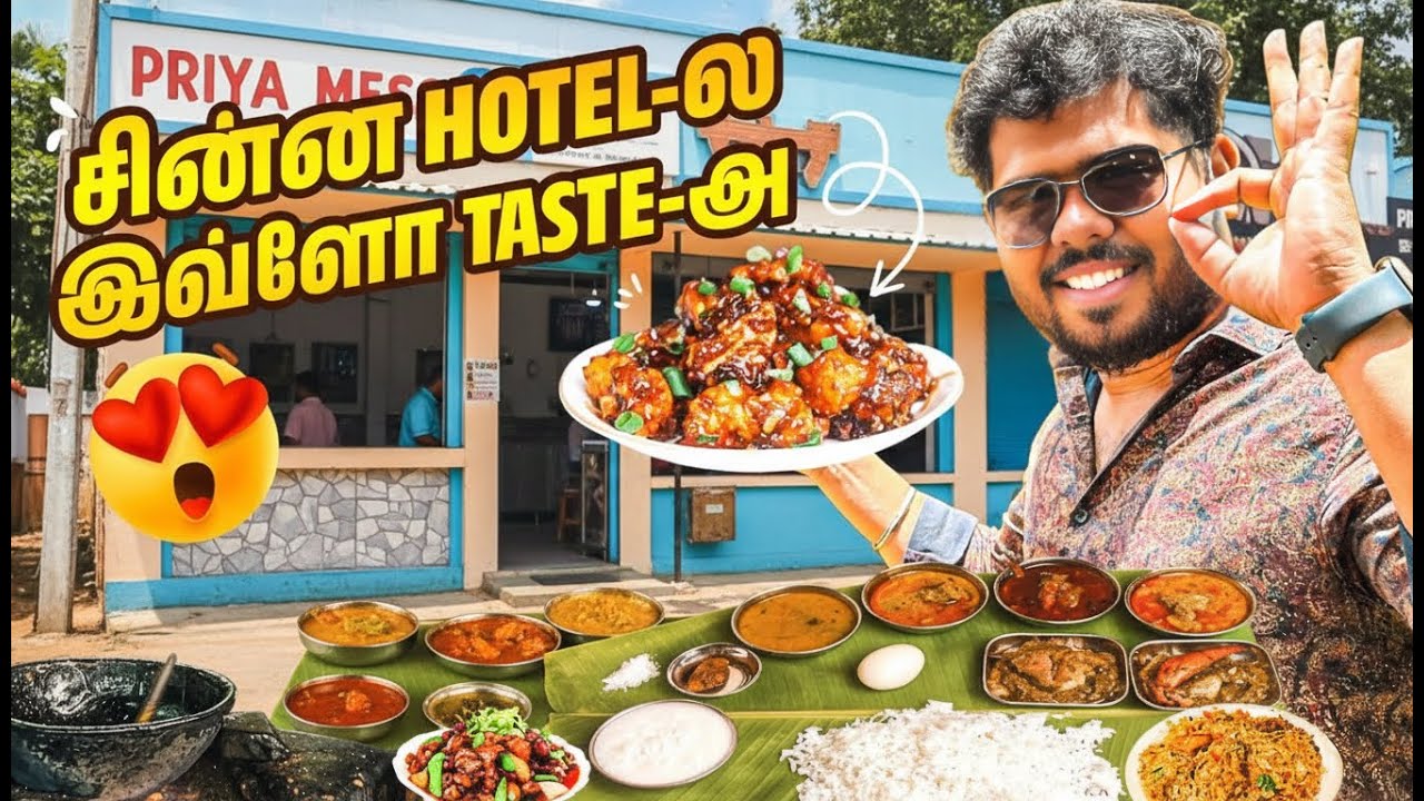 ஒரு வழியா சாப்பாட கண்ணுல காட்டிடாங்க 😌| Karaikudi Sereis - Ep- 02 | Stress Burst Vlogs