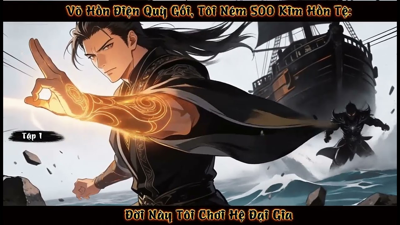 [FULL AUDIO] ĐẤU LA: TỪ HỌC VIỆN THIÊN THỦY BẮT ĐẦU Tập 1