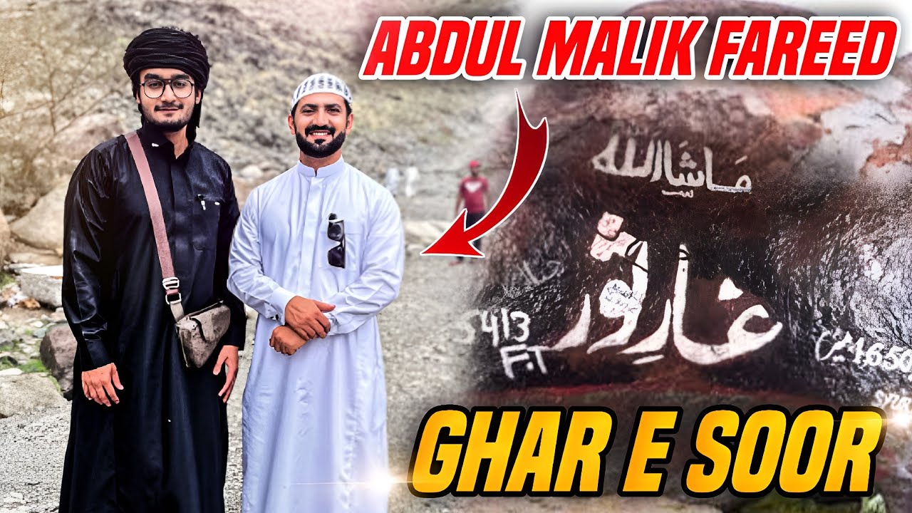 @AbdulMalikFareed bhai se Mulaqat ❣️|Ghar E Soor in Makkah | Makkah Food Vlog | Param Vlog #153
