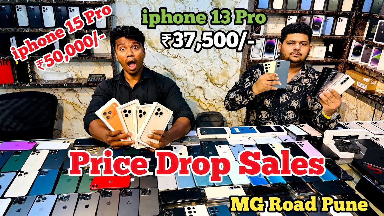 🔥Second Hand Mobile MG Road Camp Pune | Iphone 16 pro | Second Hand Mobile Pune | iPhone 13 ₹26,000