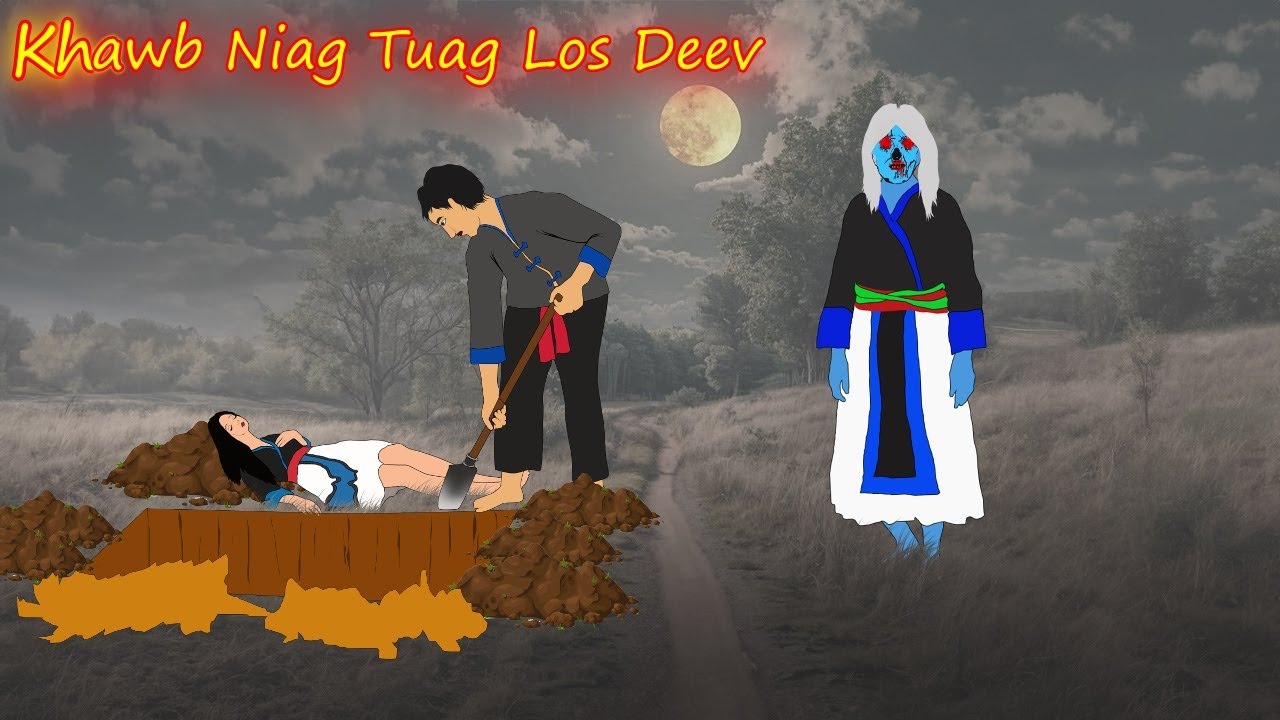 khawb niag tuag los deev 15/8/2025