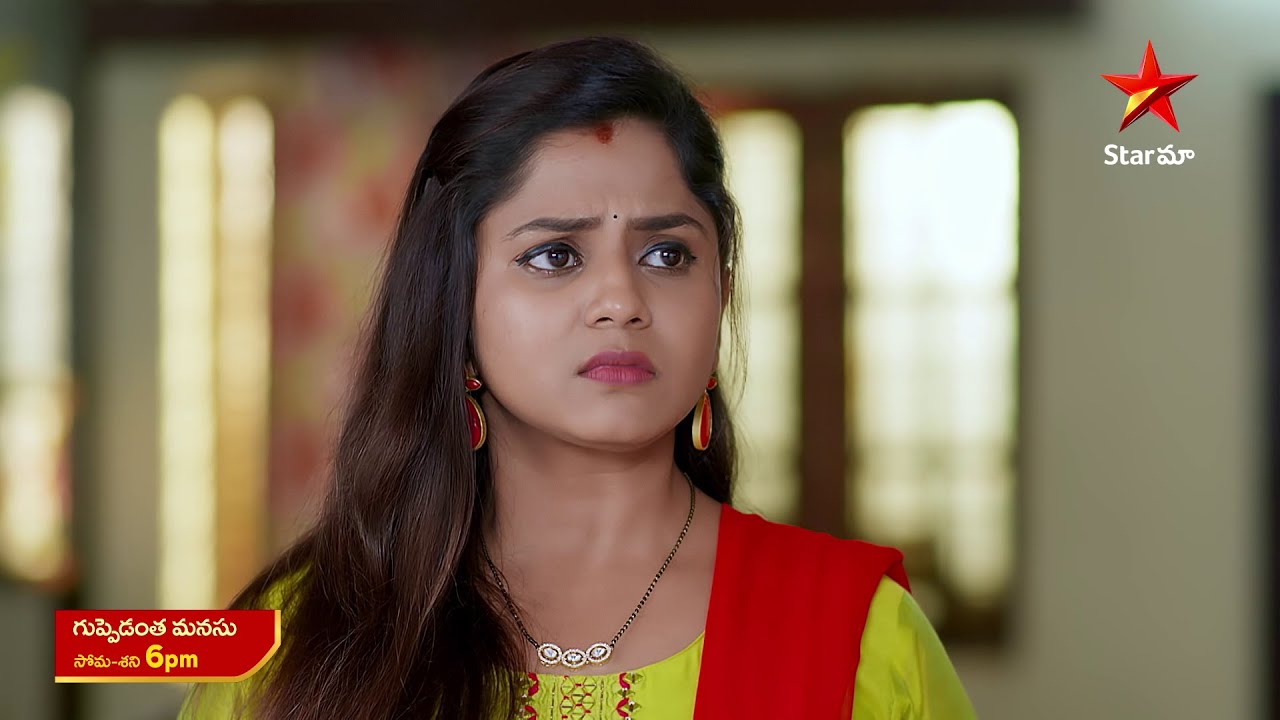 Guppedantha Manasu - Promo | 24th July 2024 | Star Maa Serials | Mon-Sat at 6 PM | Star Maa