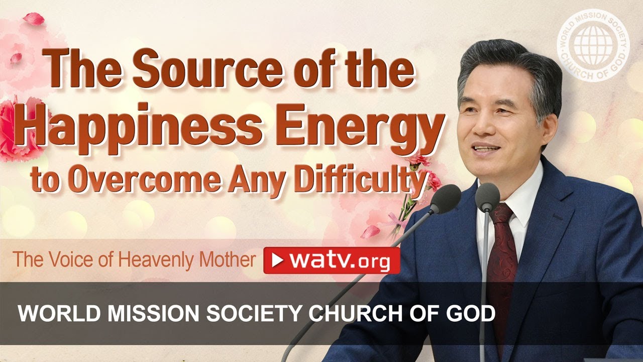 The Voice of Heavenly Mother | God the Mother