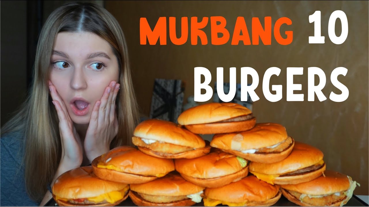 MUKBANG 10 BURGERS | МУКБАНГ: 10 БУРГЕРОВ - СЪЕМ ЛИ?!