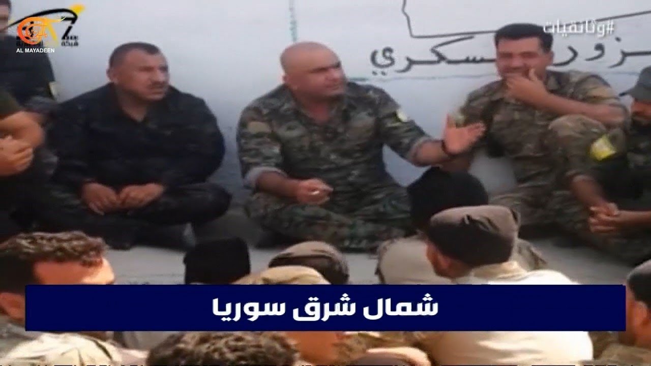 قوات سوريا الديمقراطية تعتقل قائد مجلس دير الزور العسكري وقياداته
