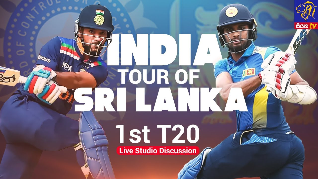 India tour of Sri Lanka 2021 | 1st T20 | Live Studio Discussion | 2021 - 07 - 25 | Siyatha TV