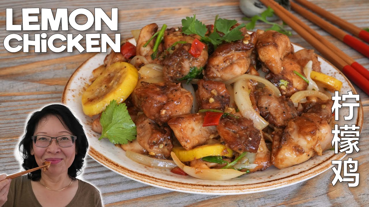 Chinese Lemon Chicken, Quick and Easy Version without Frying!