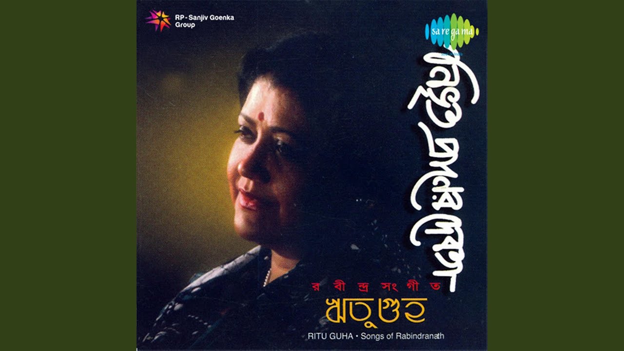 Naa Bole Jeyo Na Chole