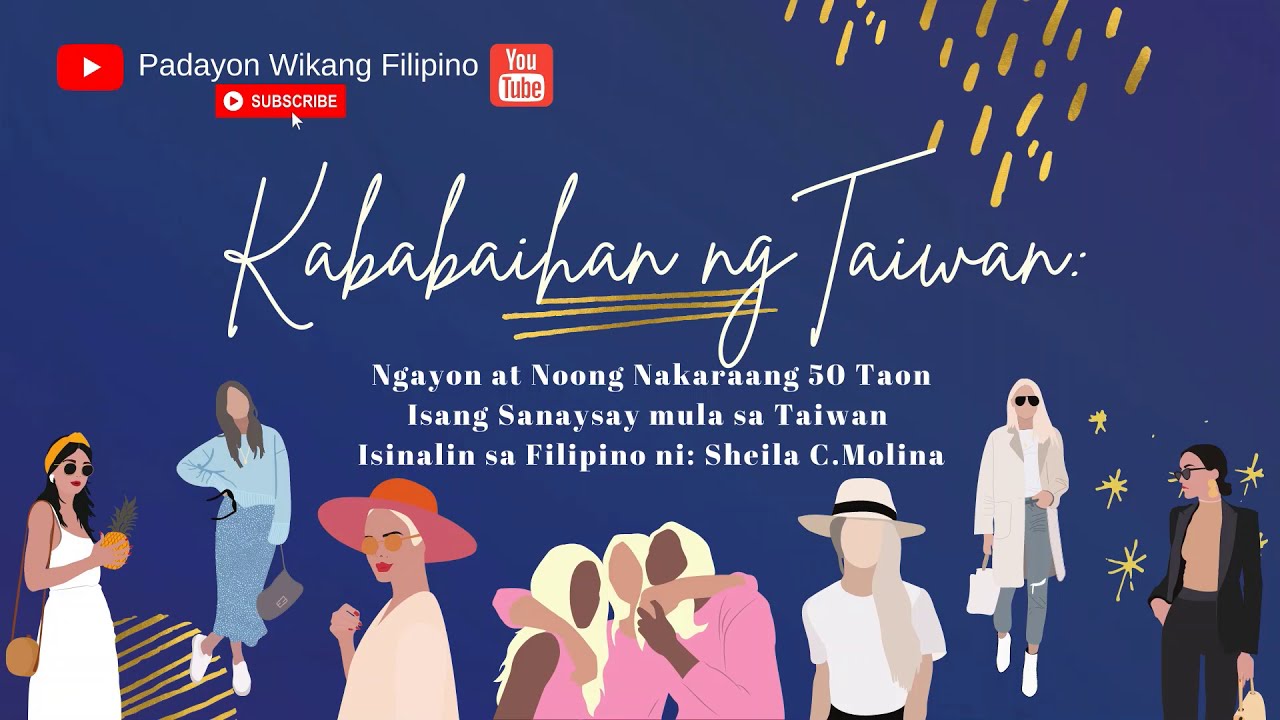 Kababaihan ng Taiwan Ngayon at Noong Nakaraang 50 Taon