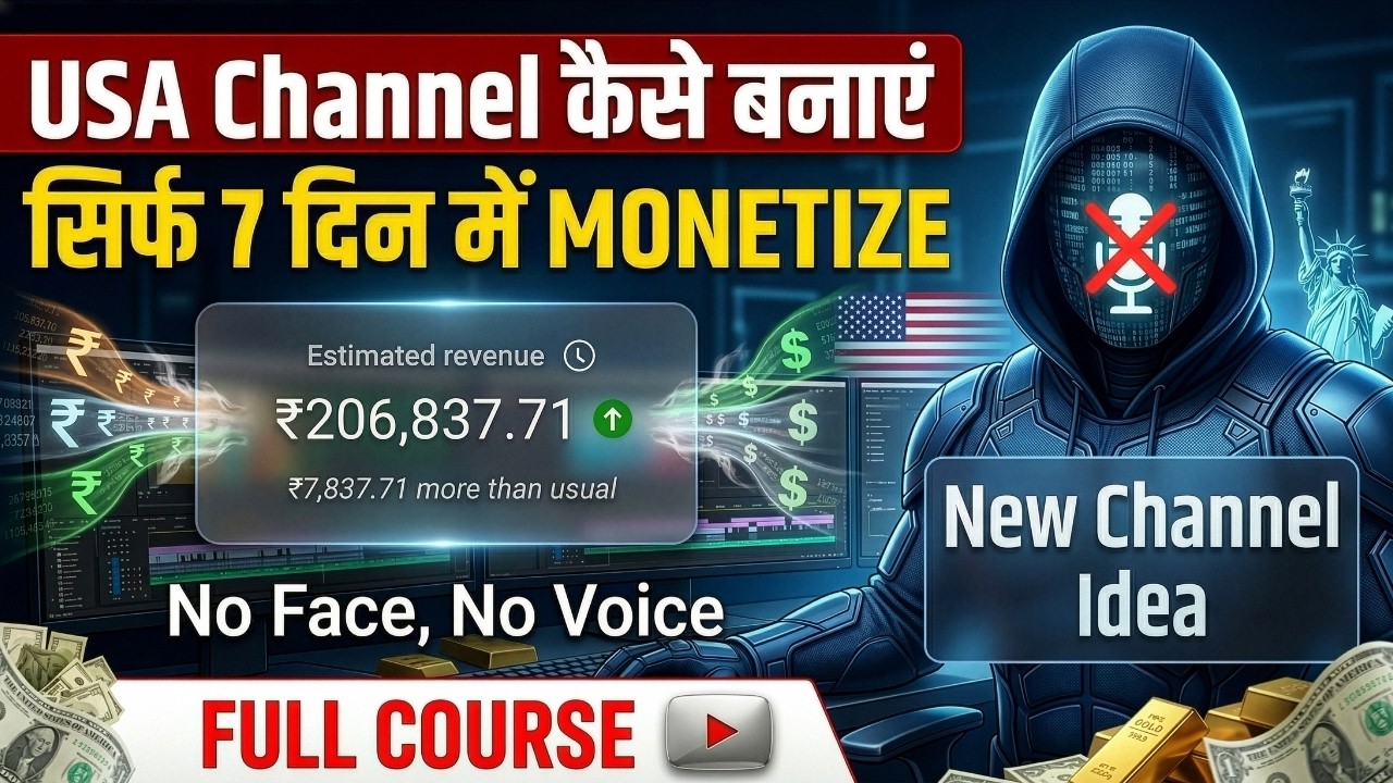 💰USA Channel Kaise Banaye | USA AI Video Kaise Banaye | Copy Paste Video on YouTube and Earn Money