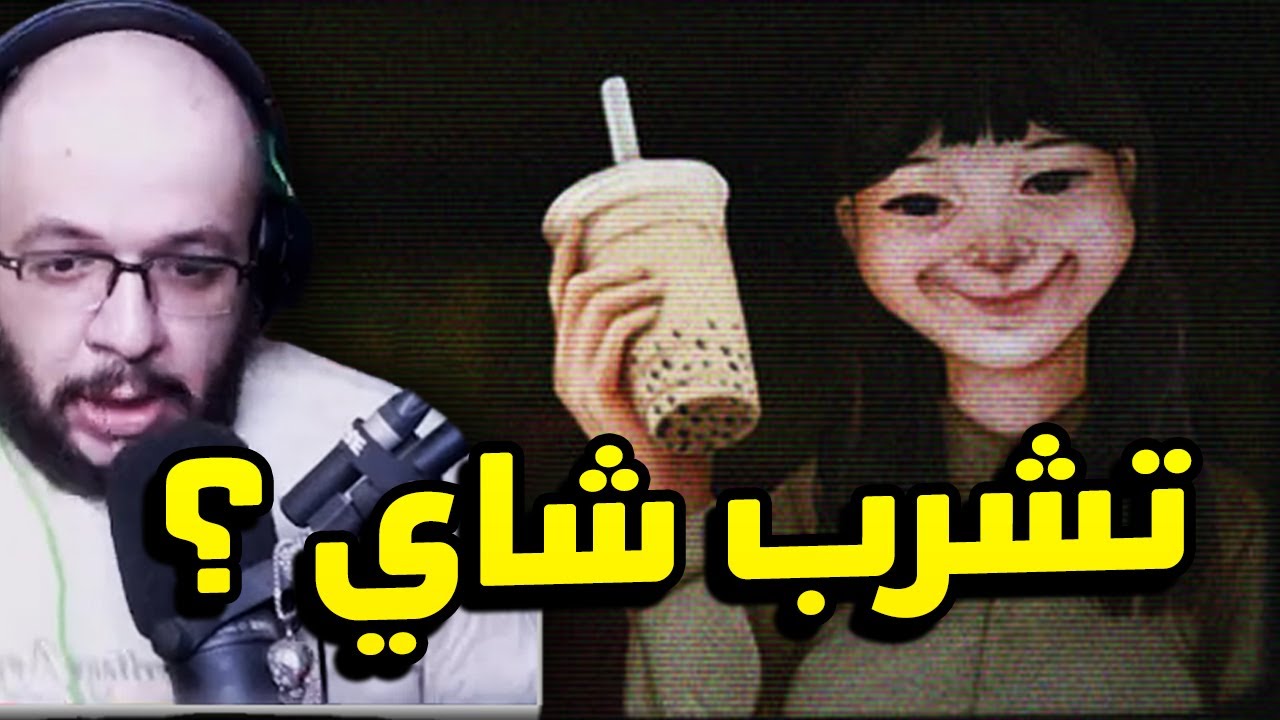 The Boba Teashop: الزبائن هتخليني اتجنن في اللعبة دي