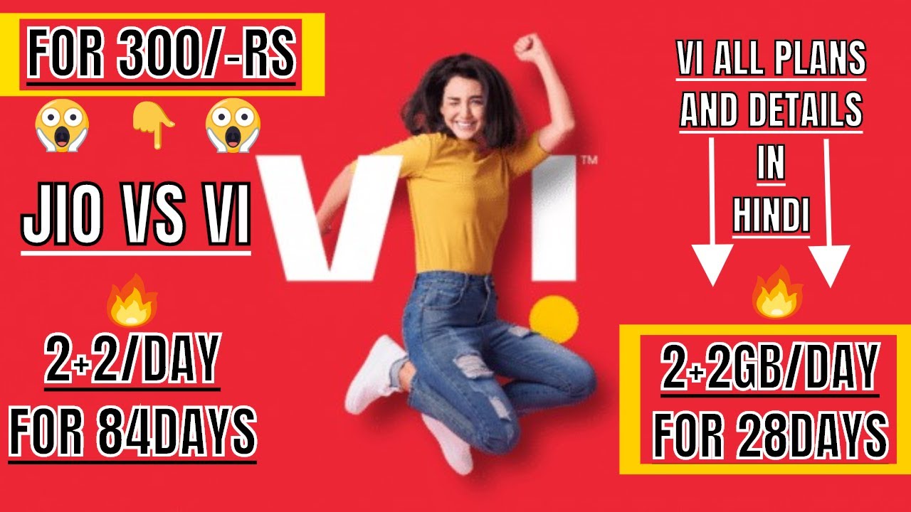 Vi New Operator In India|Vi Hindi|Vodafone Idea Marged