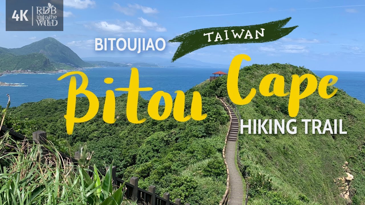 Bitou Cape Hiking Trail in Northeast Taiwan |  Easy hike near Jiufen Old Street [Taiwan Vlog 4]