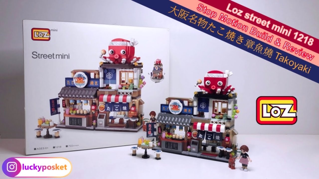 Loz street mini 1218 Osaka Takoyak