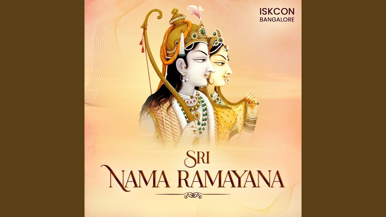 Nama Ramayana