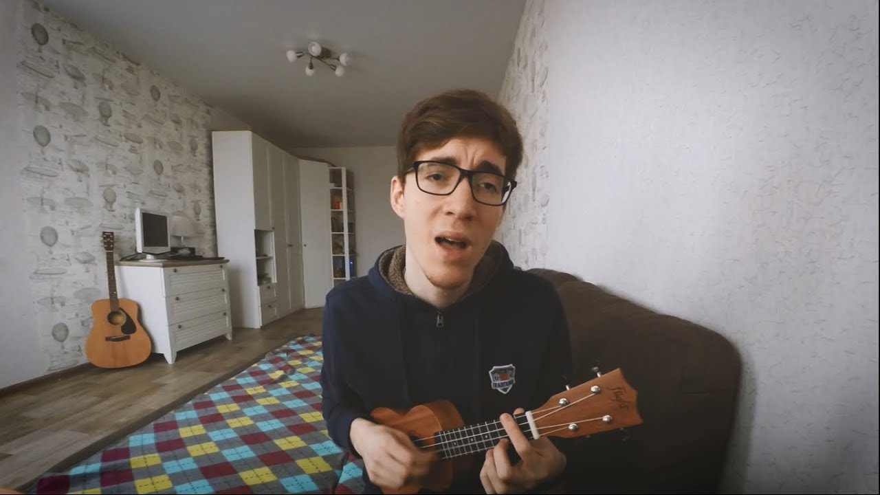 Ed Sheeran - Perfect (Ukulele Cover)