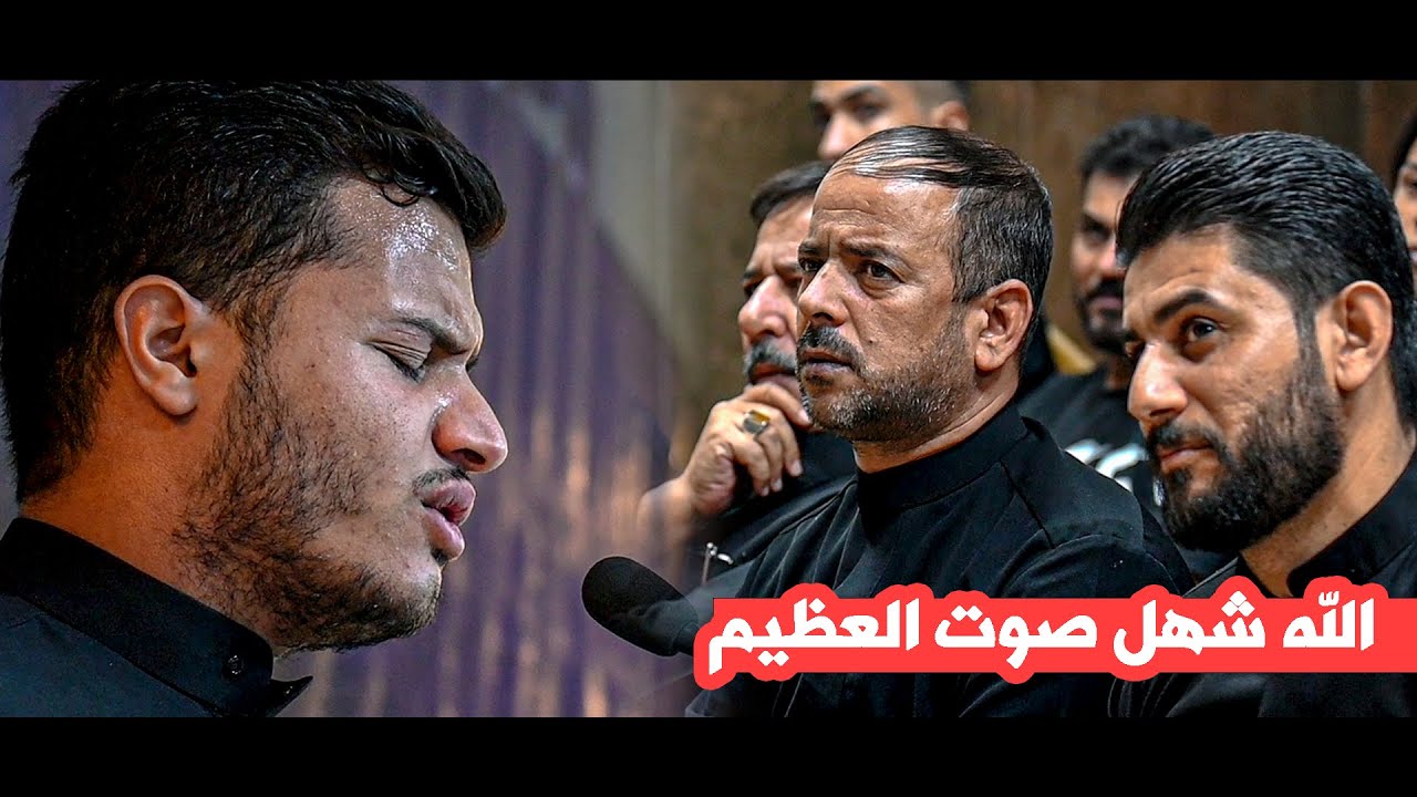 الله الله شهل صوت العظيم  ملا منتظر  المياحي || مهرجان سيدة الجراح