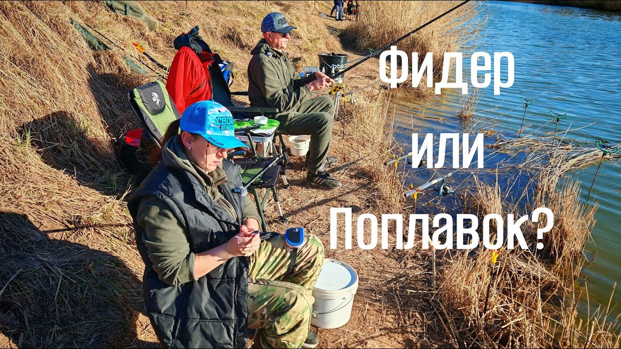 Тёплый канал удивляет:Ловим вёдрами! Ночное происшествие на канале Лукомльской ГРЭС.Ночуем на берегу