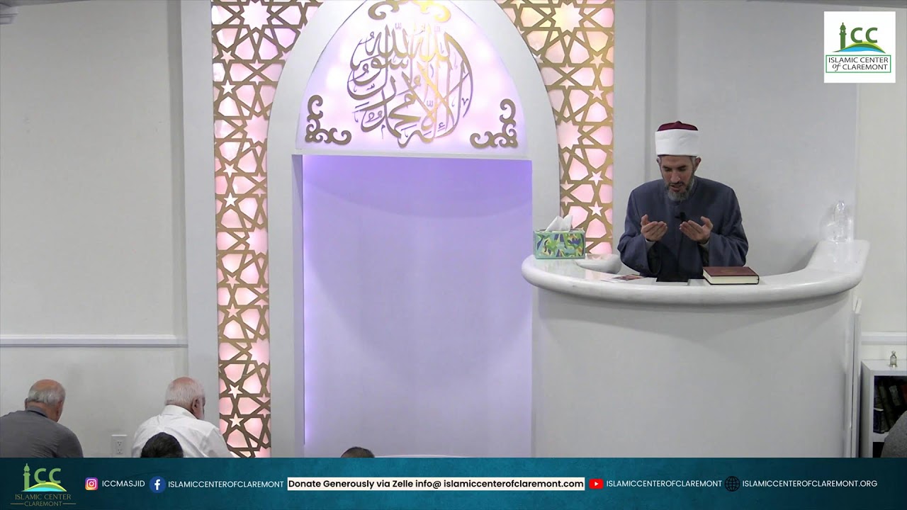 ICC Friday Khutbah | Sh. Abdelrazek El-Ghawaby | 12/12/2025