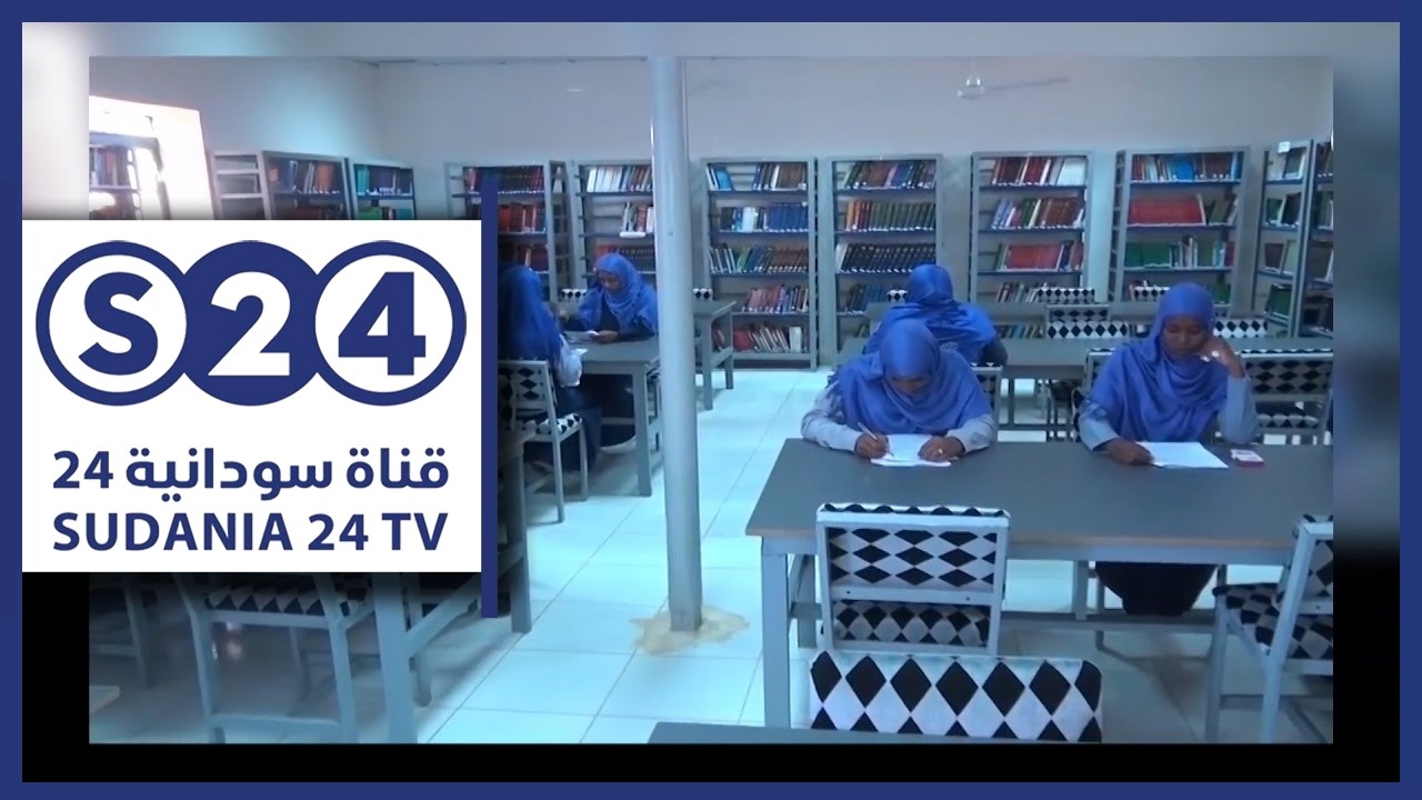 رسوم طلاب دارفور بالجامعات .. جدل الالغاء والإبقاء - للنقاش - حال البلد