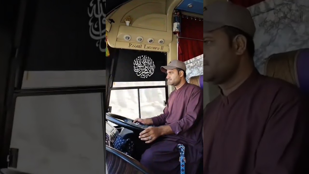 ustad Mukhtyar Jhalawan