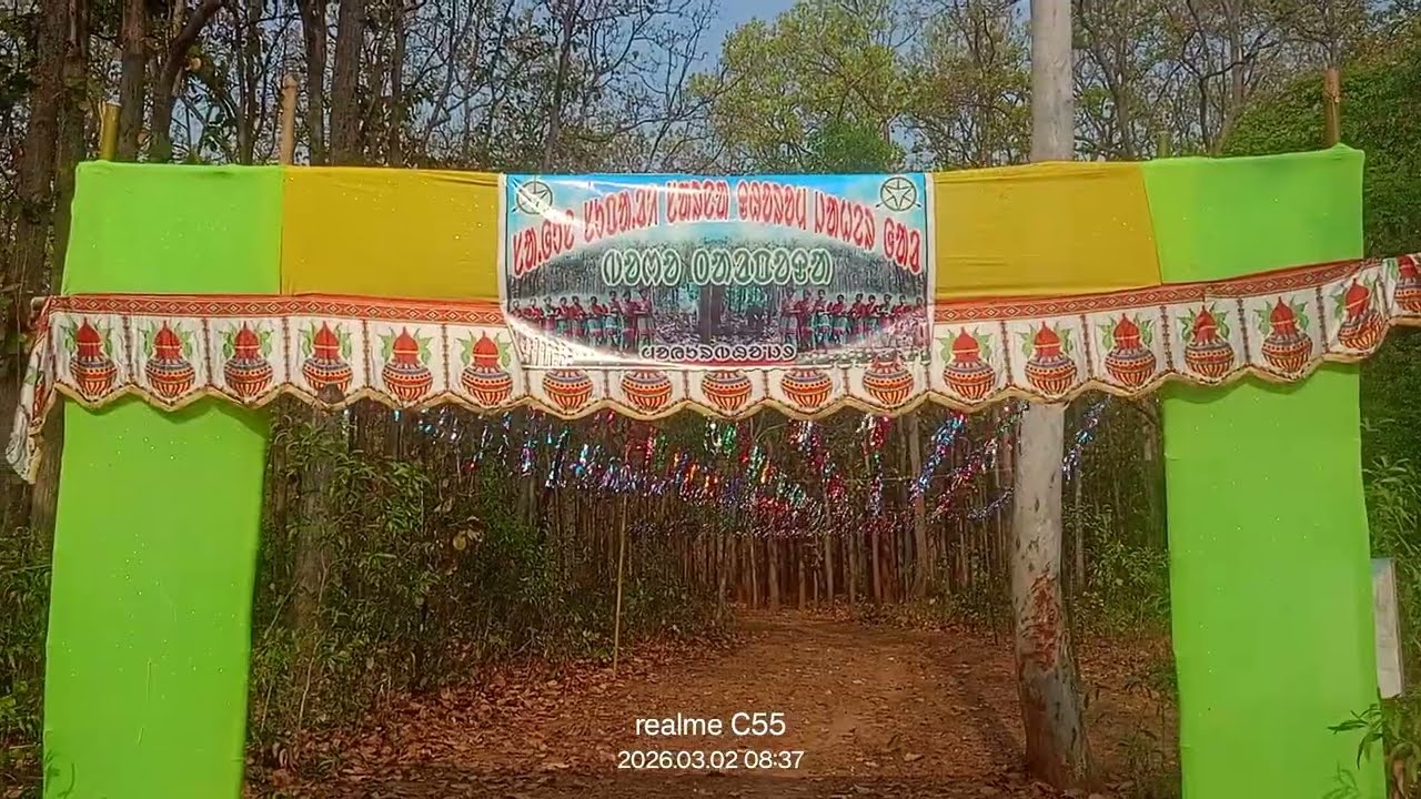 ବଣତାଳ ପଦା ବାହା ଏନେଜ୍ ସାନ୍ତାଳୀ 2/3/2026