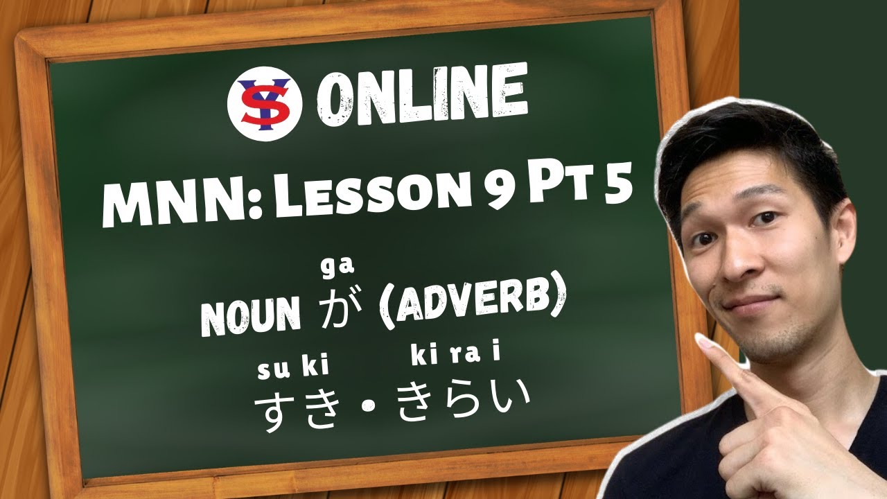 Learn Japanese Lessons in Tagalog | L9 P5 | Noun が (Adverb) すき • きらい | JFT, JLPT Review