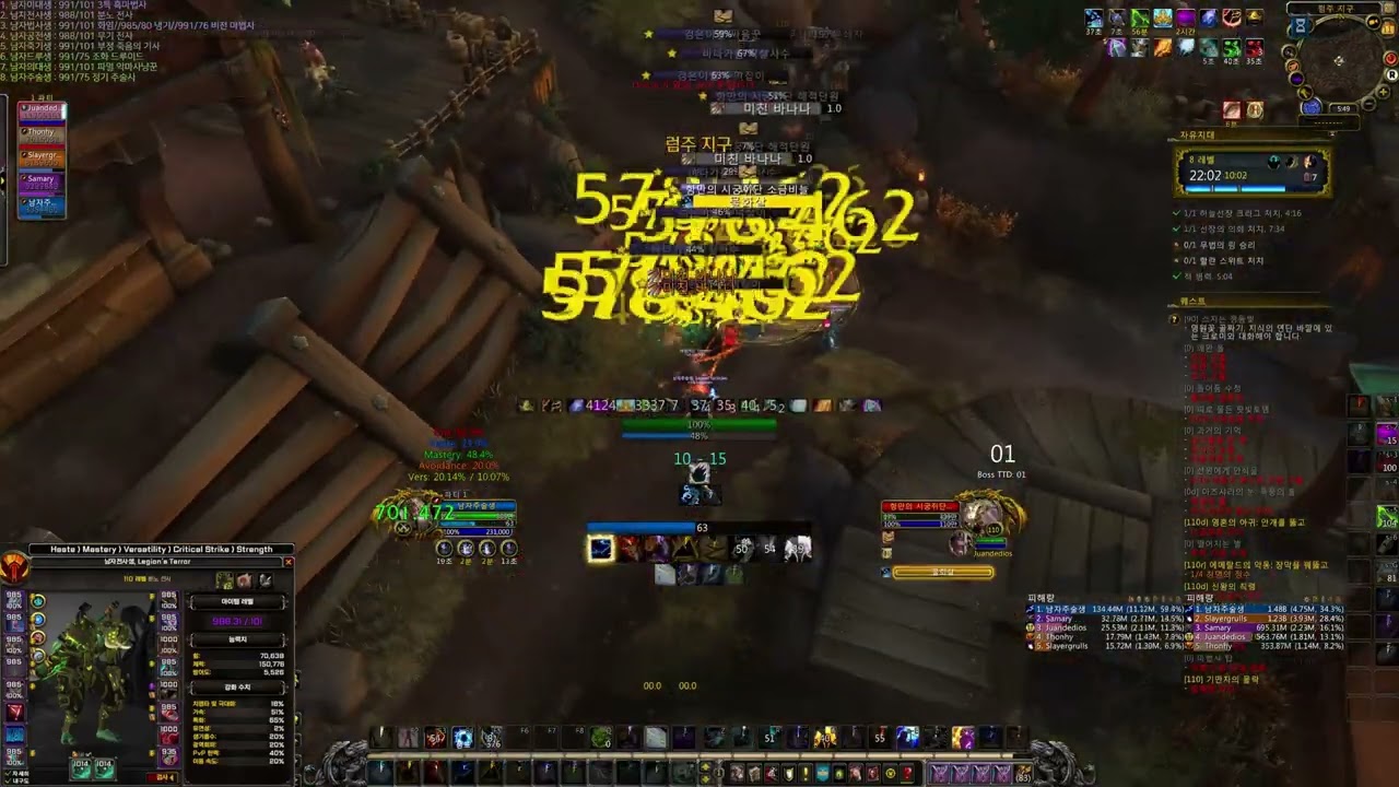 2026.03.11 World of Warcraft 7.3.5 : Uwow Private server / Freehold M+ / Elemental Shaman