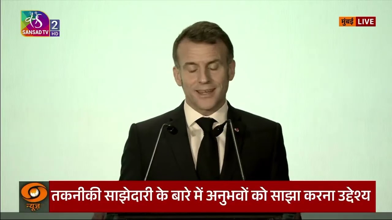 PM Modi, French President Macron inaugurate the India-France Innovation Forum in Mumbai
