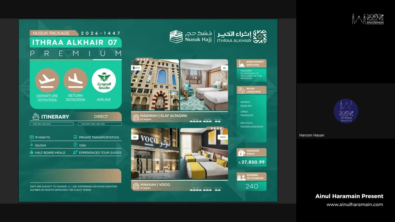 Hajj 2026 Packages & Journey Preparation Seminar | Ainul Haramain