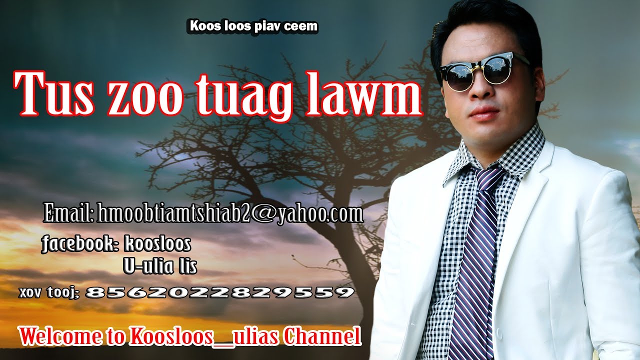 Tus zoo tuag lawm 6/15/2017