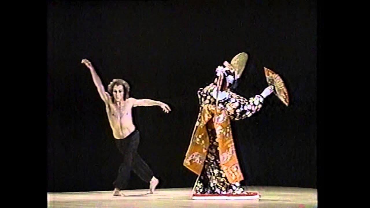 Jorge Donn (Nov. 1988) Vie et mort d'une marionnette humaine, Dojoji ( Maurice Béjart ) TOKYO